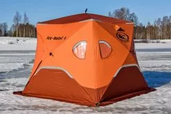 IFISH IceHotel 4-p Insulated -Kylmäkassit ja kylmälaukut Sales Store 20183853 3